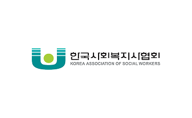 한국사회복지사협회